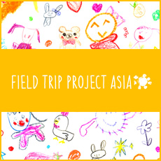 FIELD TRIP PROJECT ASIA